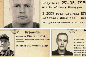 Война, 12 сентября. Сколько беларусов воюет на стороне оккупантов. Санкции Малюка – то, «от чего у Путина дергается глаз»