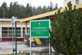 Як беларусам трапіць у Эўропу, калі Літва канчаткова закрые мяжу?