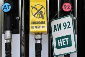 «Везти купленное в Южной Корее топливо с Дальнего Востока в Крым, а издержки гасить за счет бюджета – звучит как музыка»