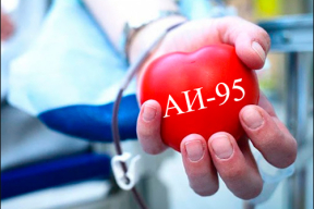 «Топливный донор». Насколько выросли поставки беларуского бензина в Россию