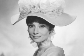 Одри Хепберн: «Люди гораздо больше, чем вещи, нуждаются в том, чтобы их подобрали, починили, нашли им место и простили»