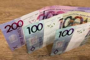 Чиновникам отменят ограничения на выплату пенсии за выслугу лет