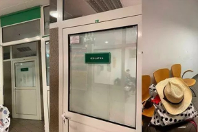 Беларусы оказались в польском изоляторе после возвращения из тура в Грецию