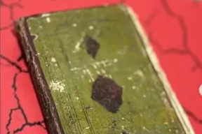 Галоўны мусульманін Беларусі падарыў мінскай гімназіі Каран. А там яго запісалі ў яўрэі