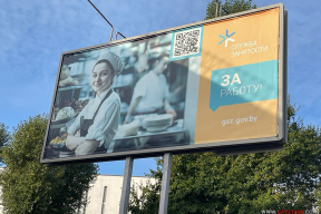 В Беларуси нехватка рабочих рук: от уборщицы до пилота «Белавиа»