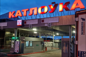 Грузовики литовских перевозчиков свезут к пункту пропуска «Котловка»