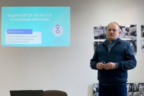 Олег Агеев: Мининформации в Беларуси должно быть ликвидировано