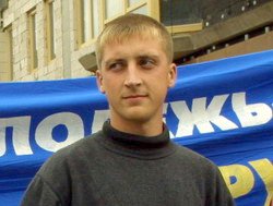 Финькевич осужден на полтора года тюрьмы