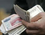 Ці надзейна трымаць грошы ў беларускіх банках?