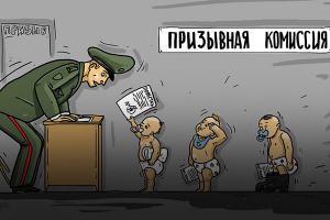 Как сделать космические сопли видео