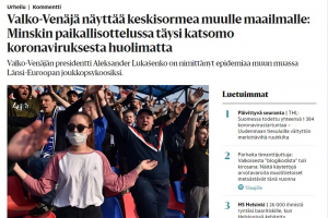 Крупнейшая газета Финляндии: «Беларусь показывает средний палец остальному миру»