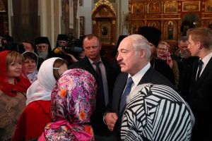 РПЦ осудила тех, кто поступил как Лукашенко