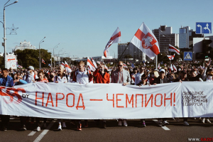 Белорусский спорт – в зеркале протестов и репрессий