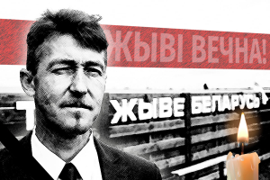 Bystrye Novosti Belarusi I Mira Foto I Video Dnya Razvlecheniya Salidarnasc