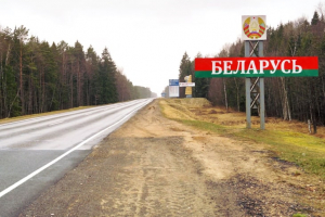 В России озаботились ростом цен из-за намерений Лукашенко