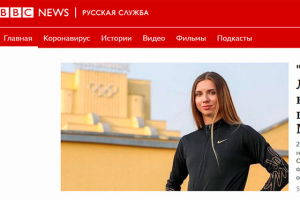 Скандал с Кристиной Тимановской – на страницах мировой прессы