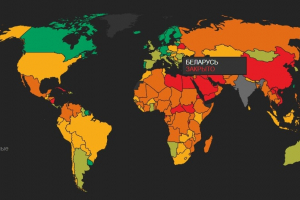 Международный рейтинг гражданских свобод: Беларусь — наравне с Никарагуа и Туркменистаном