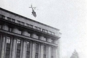 История одного фото: Как Чаушеску пытался сбежать на вертолете