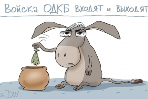 Карикатура дня: «Шарик входит и выходит, как российские войска»