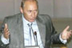 Эффект присутствующего
