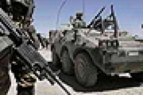 Теракт в Афганистане унес жизни 90 человек