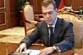 Медведев решил завершить операцию по принуждению Грузии к миру