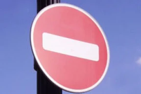 Доступ к технологиям перекрыт по политическим причинам