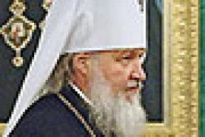 Патриарх появится после Рождества