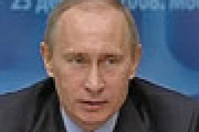 Путин обещает дорогой газ
