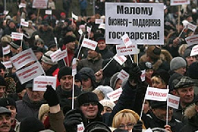 Марш на Бангалор (обновлено, фоторепортаж)