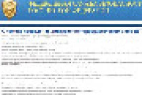 ФСБ опубликовала признаки подготовки терактов, которые можно рассматривать как инструкцию