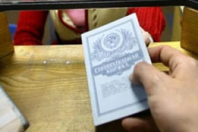 «Нацбанк действовал правильно, пытаясь исключить в законопроекте индексацию по вкладам населения»
