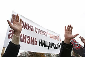 Правительство сделает для белорусов автомобили «золотыми»?
