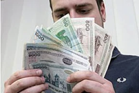 В Беларуси самые маленькие зарплаты и самое дорогое жилье