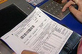 Правительство обещает пока не поднимать тарифы на услуги ЖКХ