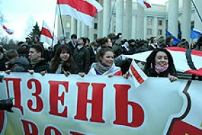 Апазіцыя пачынае збіраць подпісы пад патрабаваннем зрабіць 25 сакавіка выходным днём