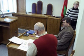 Верховный суд решает судьбу БАЖ