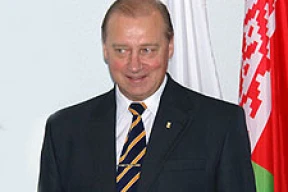Евгений Ворсин — новый председатель ФХРБ