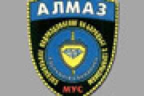 Министр Кулешов начал чистку «Алмаза»