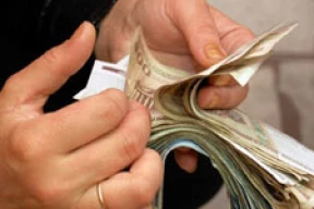 Минус почти 10 миллиардов