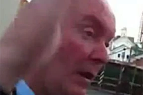 «Это чистой воды провокация»