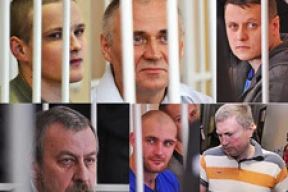 30. Узники совести