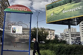 ТОП самых богатых и бедных кандидатов
