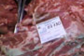 «Брали мясо по 6-8 кило…»