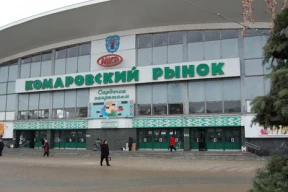 Рецепт от народа в Год бережливости