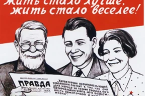 Почему газета Совмина потеряла тысячи читателей