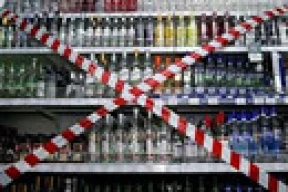 В Минске ограничили продажу алкоголя и запретили запускать в небо фонарики