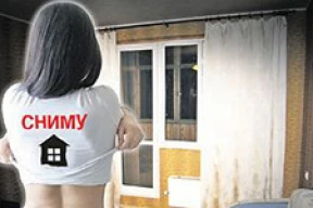 В Минске сдают квартиры за интим