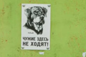 Место в Минске, где время остановилось