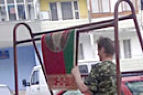Из идеологически правильного коврика выбили пыль